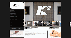Desktop Screenshot of k-dash-z.com